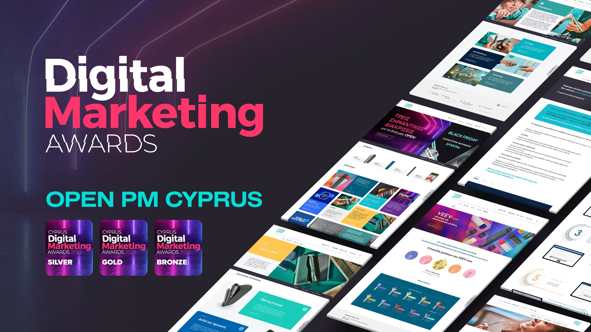 Το OPEN PM CYPRUS διακρίθηκε στα Cyprus Digital Marketing Awards